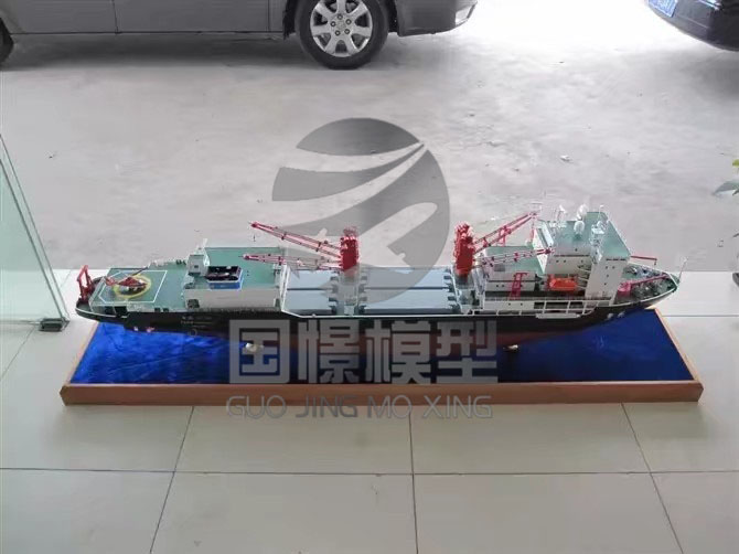 青岛船舶模型